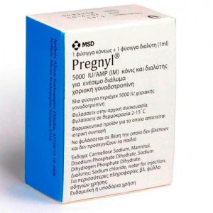 5*5000iu Pregnyl hcg
