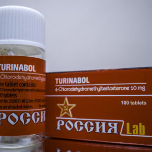 Rossiaz lab turinabol 100tabs